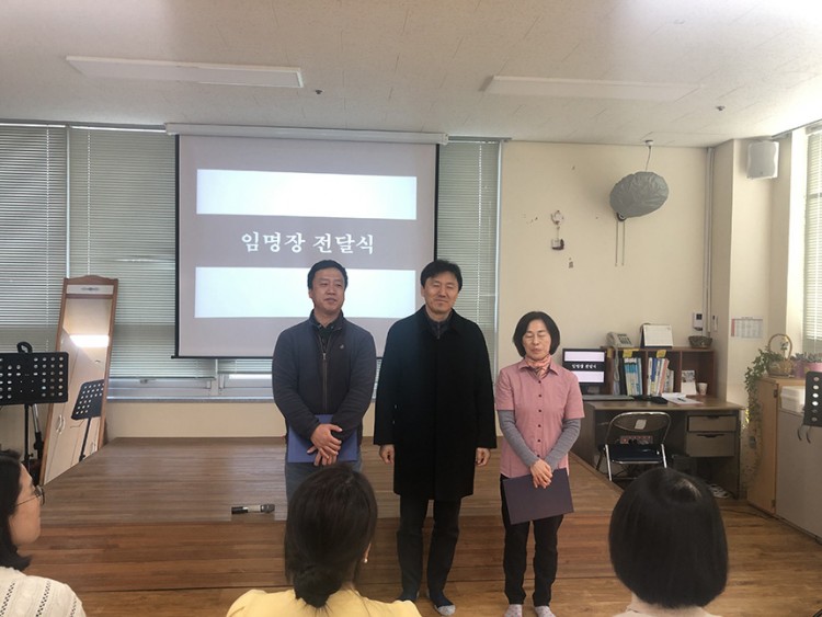 8d70d5b4a0d58c086f8c878b3ca8d072_1578619